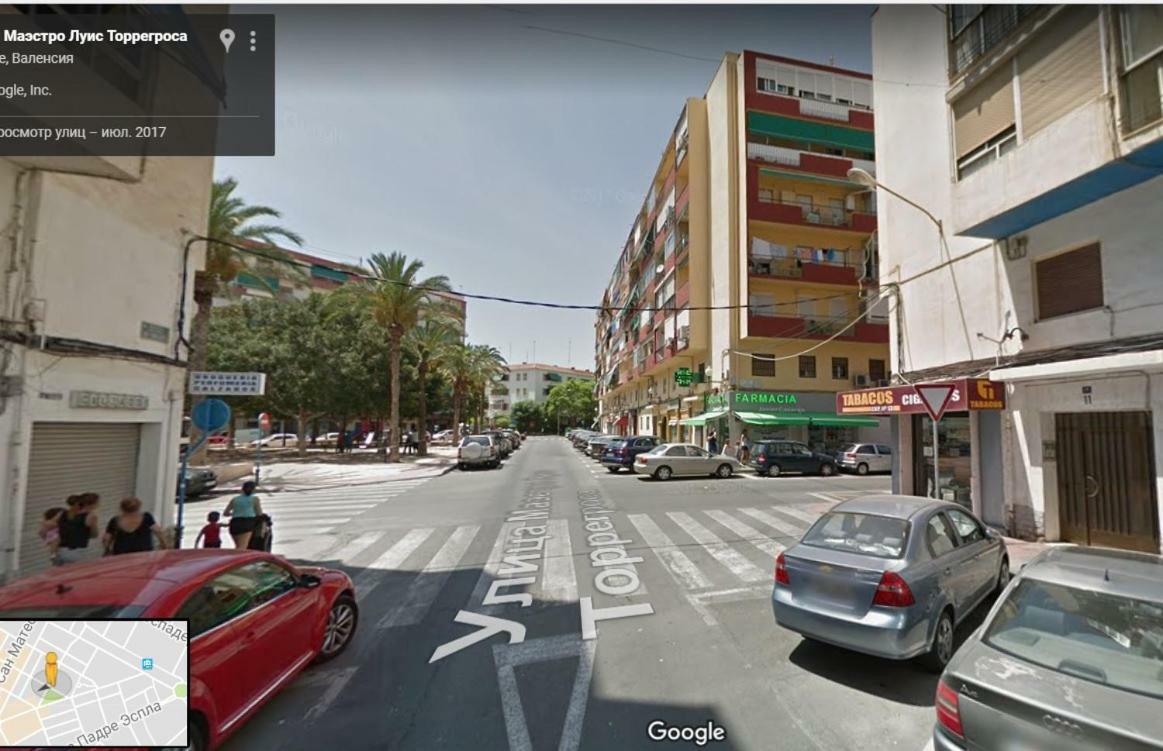 Apartamento Torregrosa Apartment อาลิกันเต ภายนอก รูปภาพ